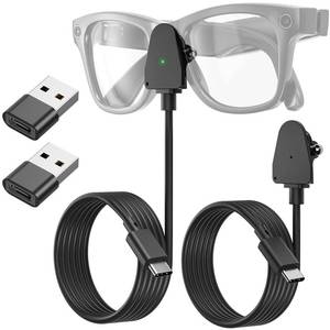 lot 2321 image: 2 Pack USB C Charging Cable for Ray-Ban Meta Smart Glasses, 3.3FT Magnetic Replacement Charger Cord with USB A Converter Adapter, Fast Charging Wire for Wayfarer, SkyLer, HeadLiner, Oakley HSTN - Retail $18