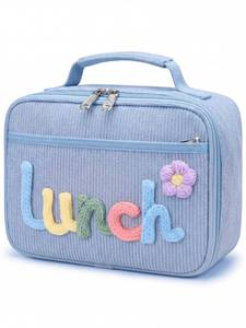 lot 2412 image: Dansydaisy Corduroy Lunch Bag for Girl Boy First Day of School Gift, Blue - Retail $20