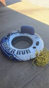 lot 50 image: Intex River Run Inflatable STRONG Tube with Backrest, 2 Formed Drink Holders, Handles &  Tow Rope with Clamp