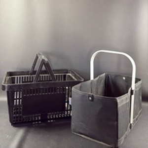 lot 447 image: Canvas and Plastic Carry Baskets