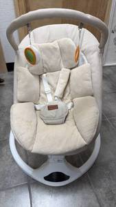 lot 8 image: Infant Baby Bouncer Rocker Seat