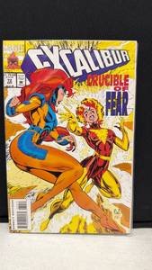 lot 28 image: Marvel Excalibur #72 Comic Book December 1993