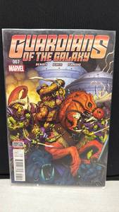 lot 30 image: Marvel Guardians of the Galaxy 007