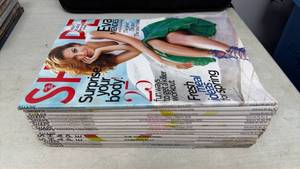 lot 64 image: SHAPE Magazine Collection (15 Issues) 2014-2016 Incorporating Fitness