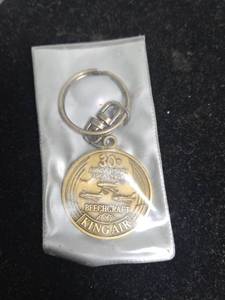 lot 322 image: Beechcraft King Air 30th Anniversary 1964-1994 Keychain Medal