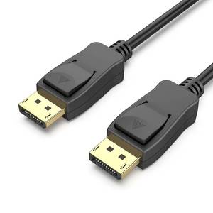 lot 291679 image: BENFEI VESA Certified 8K DisplayPort to DisplayPort 6 Feet Cable