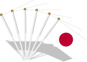 lot 291747 image: AhfuLife 15 Pcs Japan Hand Held Flags for World Cup Decorations 2026, 5.5   8.2 Inch Japanese Small Stick Flag - Double Sided with 11.8 Poles for National Day Sports Events Party Celebration Decor