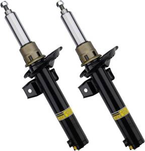 lot 471489 image: Retails for $270 8V0413029 8V0413029P Front Shock Absorber Struts Pair wMagnetic 8V0413029K 8V0413029J For Audi A3 S3 RS3 2015-2022