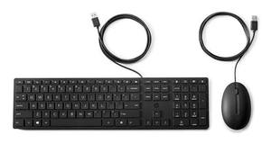 lot 5056 image: HP Wired Desktop 320MK mouse and keyboard
