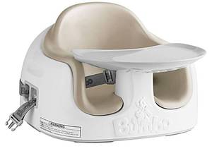 lot 47595 image: Bumbo 3-in-1 Portable Infant Multi-Seat with Tray, 6 to 36 Months, Taupe - Retail $70