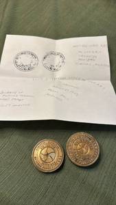 lot 918 image: Vintage brass stamps