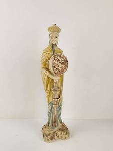 lot 108 image: Vintage Hand-Carved Figurine Chinese Emperor With Shield 14 Inches&nbsp