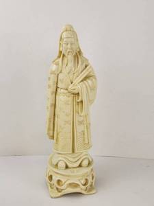 lot 114 image: Vintage Hand Carved Chinese Figurine Wise Man