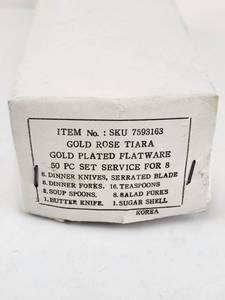 lot 176 image: Gold Rose Tiara Gold Plated Flatware 50 Piece Service for 8 SKU 7593163