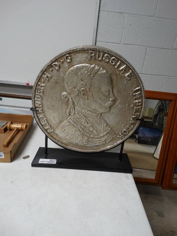 lot 8812 image: Large decorative coin statue w stand