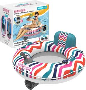 lot 1022 image: Inspired Living Motorized Inflatable Pool Float Lounger Tube, Pool & Lake Float with Mesh Bottom, Cup Holder, Backrest, Heavy-Duty Handles, 66W Motor