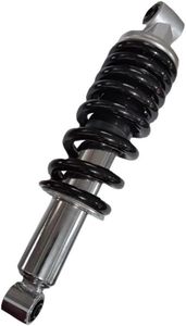 lot 5459 image: Motorcycle shock absorber Aluminum alloy material