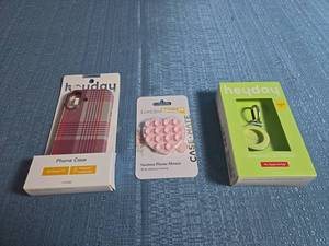 lot 8057 image: heyday Phone Case iPhone 17 Magsafe Compatible  Accessories Lot