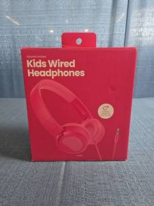 lot 8073 image: Volume Limited Kids Wired Headphones 3.5mm Audio Jack