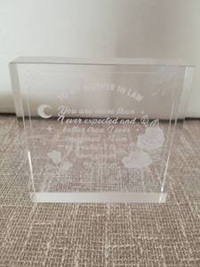 lot 4152 image: Engraved Acrylic Block To Mother-in-Law Decorative Plaque
