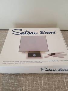 lot 4167 image: Satori Board Water Drawing Pad with Brush and Pen Set