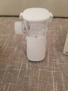 lot 4170 image: Mesh Nebulizer Portable Household Atomizer