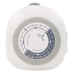 lot 4234 image: (2) Hyper Tough  Indoor Analog Timer  Single Grounded Outlet
