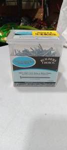 lot 35974 image: 16D Hot Dip Galv Box Nails - NEW - 5lbs.