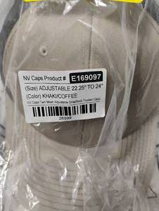 lot 35787 image: new-youthadult adjustable khakicoffee ball cap 12 count in package