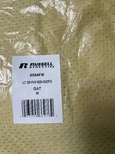 lot 35739 image: new-adult mens russell gold athletic short size medium
