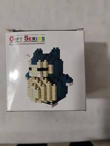 lot 35866 image: Mini Building Blocks - DIY.