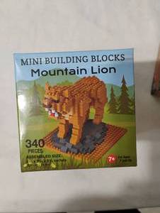 lot 35868 image: Mini Building Blocks - Mountain Lion.