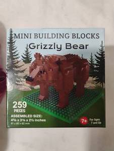 lot 35869 image: Mini Building Blocks - Grizzly Bear.