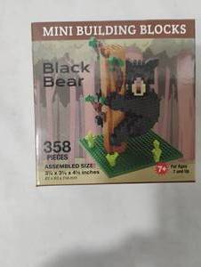 lot 35873 image: Mini Building Blocks - Black Bear.