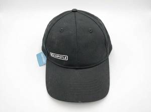 lot 729 image: Chipotle Black Baseball Cap with Embroidered Logo Patch, Loomstate Label
