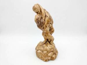 lot 8037 image: Glazed Ceramic Embracing Couple Figurine on Rock-Style Base