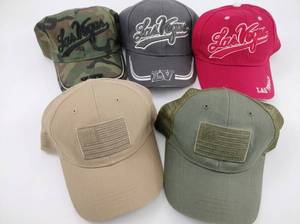 lot 8047 image: Lot of 5 Baseball Caps 3 Las Vegas Embroidered, 2 Mesh-Back Flag Patch