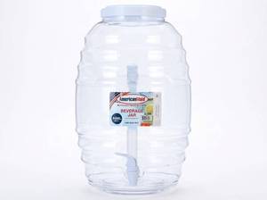 lot 8092 image: American Maid Vitrolero Beverage Dispenser 5 Gallon White P-03096
