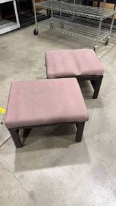 lot 203 image: Patio Joy woven outdoor stools or footrests (2)