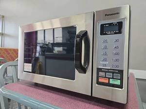 lot 5453 image: 2015 Panasonic Commercial Microwave Oven  Model NE-1054F&nbsp