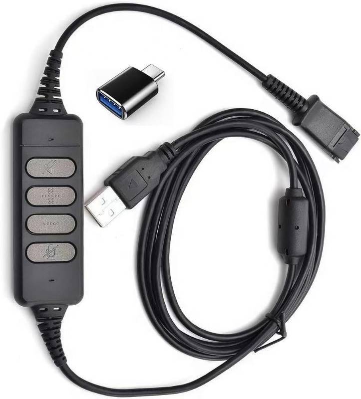 lot 342309 image: DA80 USB QD Adapter (201852-0102) Compatible with Plantronics QD Cord Headsets  Works with H-Series EncorePro- Series HW-Series Models H251261N HW510 HW520V HW710 720Encore Pro310540 & More