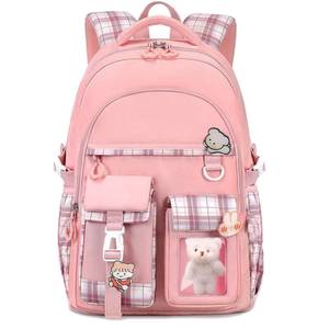 lot 1851 image: Girls School Backpack 600D Polyester 12.5 x 7.5 x 17.1 Inch