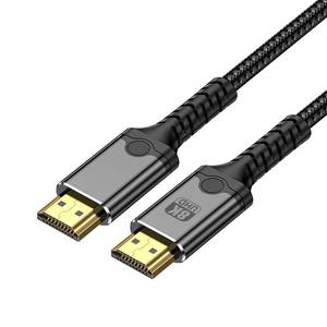 lot 6045 image: DERSUR HDMI 2.1 Cable 3.3ft 8K60Hz 48Gbps