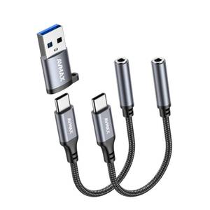 lot 6142 image: AVMAX USB C to 3.5mm Audio Headphone Adapter 2 Pack