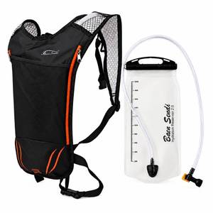 lot 8084 image: Baen Sendi Hydration Backpack with 2L Water Bladder