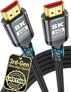 lot 8092 image: HDMI 2.1 Cable 8K 48Gbps 10FT Nylon Braided