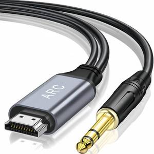 lot 10269 image: 192KHz HDMI ARC to 14 TRS Extractor Converter,HDMI ARC to AUX Audio Cable