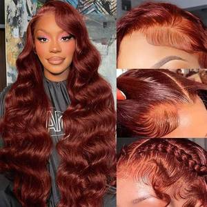 lot 14048 image: KEKEYY Reddish Brown 30 Inch Body Wave Lace Front Wig Human Hair