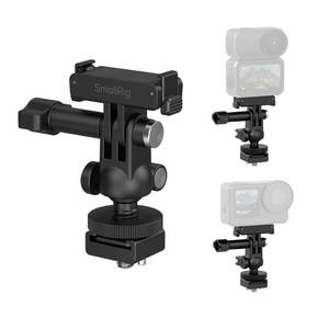 lot 14107 image: SmallRig Ball Head Quick-Release Mount for DJI Action 6  Nano