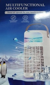 lot 17946 image: Multifunctional Portable Air Cooler w Three Speeds & Extra Large Water Tank